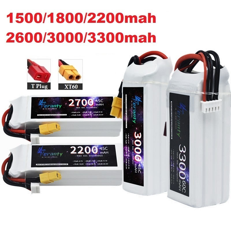 Drone Battery 3S - 4S LiPo แบตเตอรี่ 14.8V 1500 mAh
