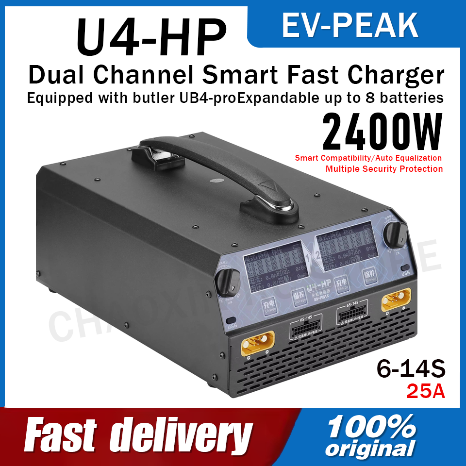 Drone Battery 6S - เครื่องชาร์จแบตเตอรี่ EV-PEAK U4-HP แบบสองช่องสัญญาณ 2500W 25A