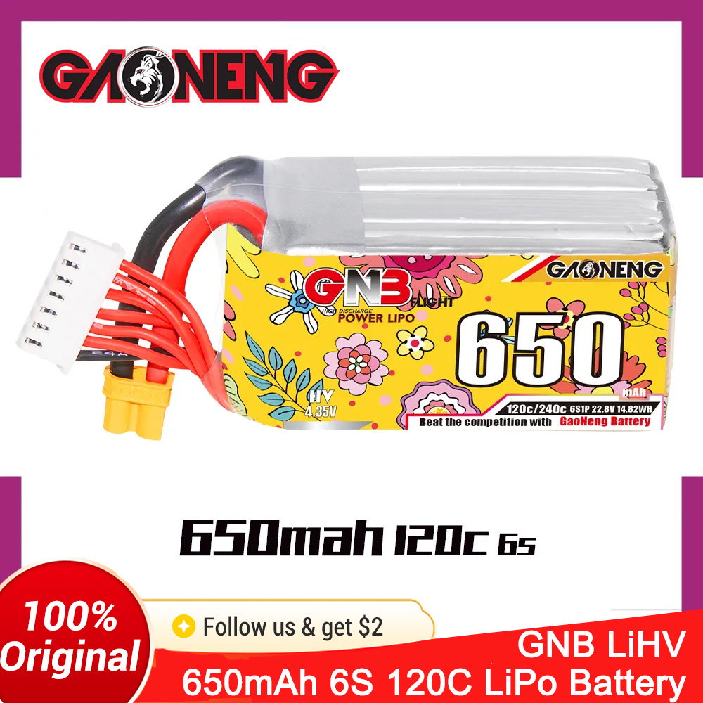 Drone Battery 6S - แบตเตอรี่ GAONENG 6S 650mAh LiHV 22.8V