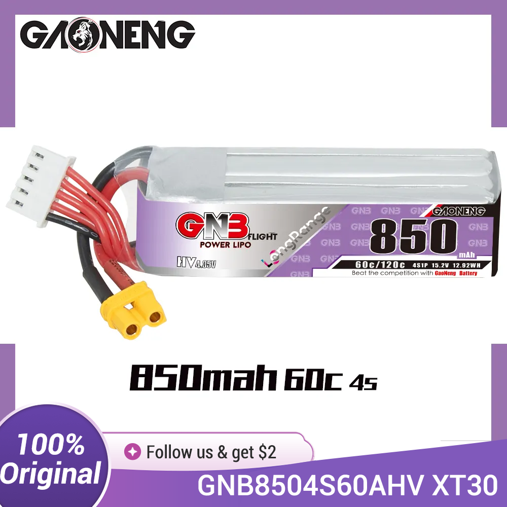 แบตเตอรี่ GAONENG GNB LiPo 850 - Drone Battery 3S บทวิจารณ์และราคา