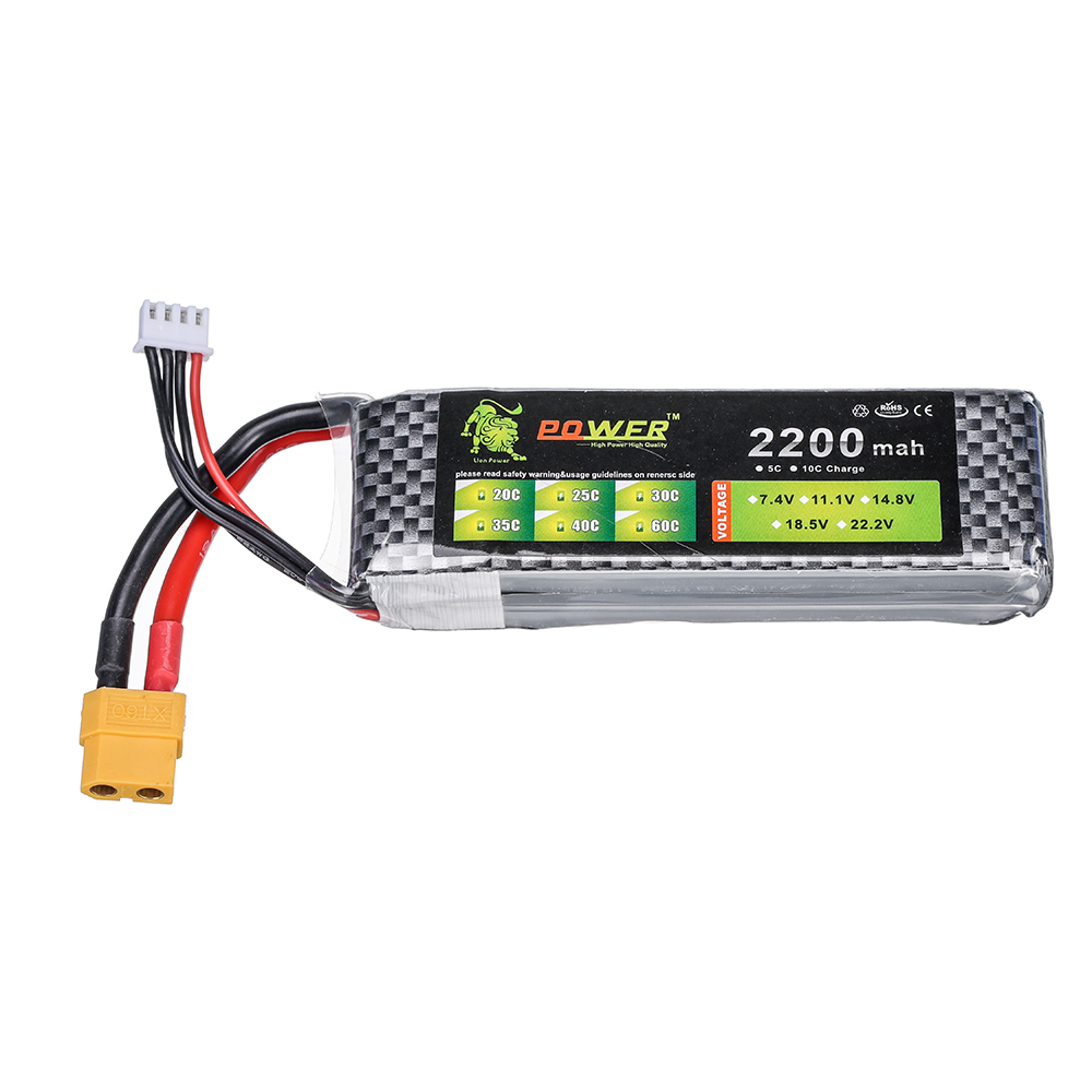 แบตเตอรี่ลิโพ 3S 11.1V 35C 220 - Drone Battery 3S บทวิจารณ์และราคา