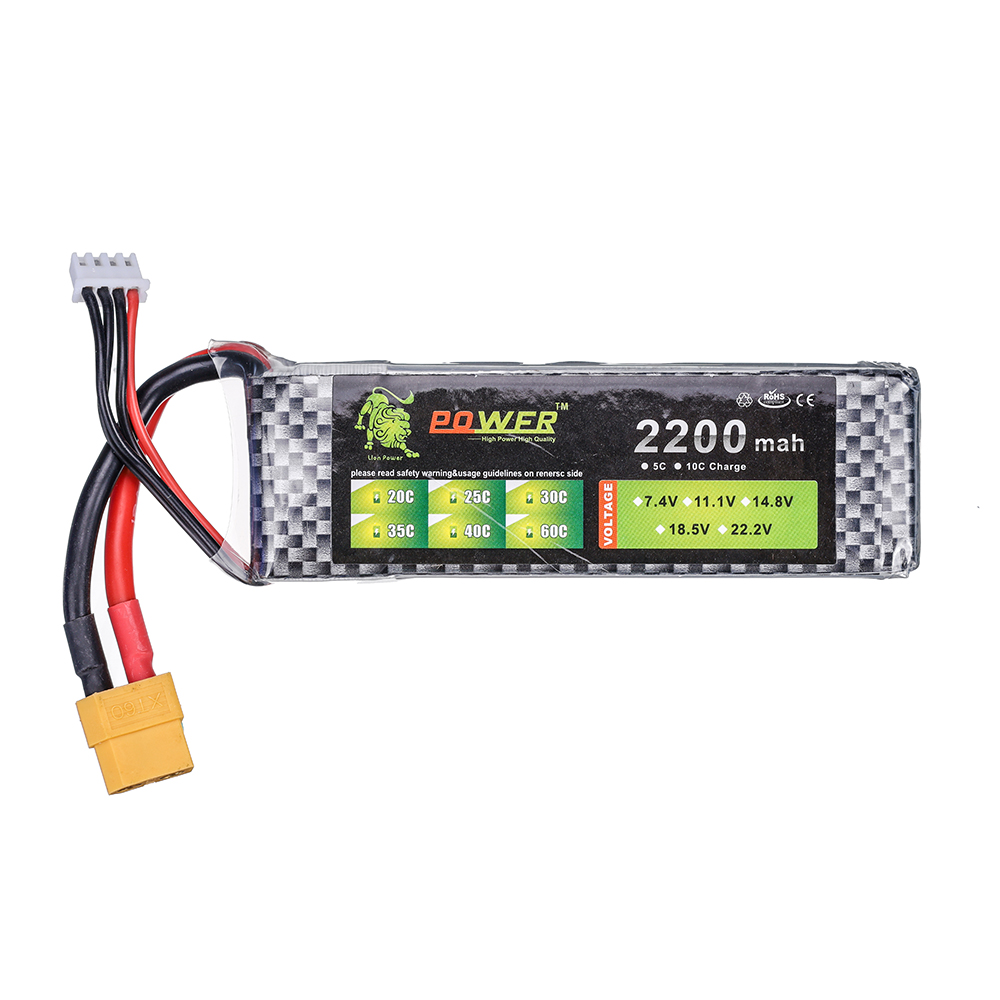 แบตเตอรี่ลิโพ 3S 11.1V 35C 220 - Drone Battery 3S บทวิจารณ์และราคา