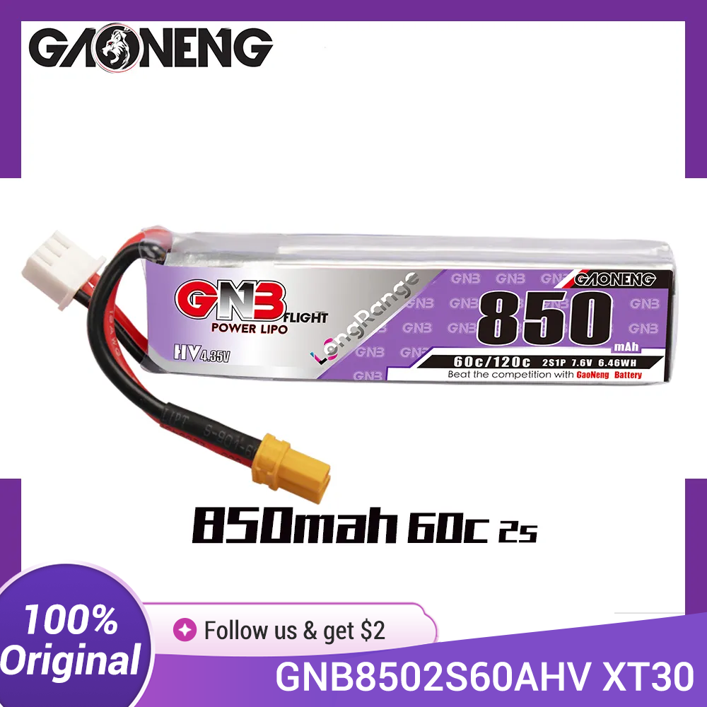 แบตเตอรี่ GAONENG GNB LiPo 850 - Drone Battery 3S บทวิจารณ์และราคา