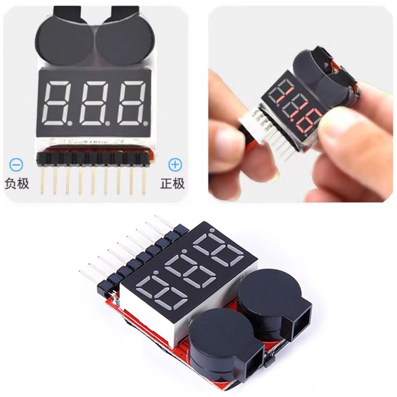 Mobil RC เซลล์ตรวจสอบ BB แหวน  - Drone Battery Voltage Checker บทวิจารณ์และราคา