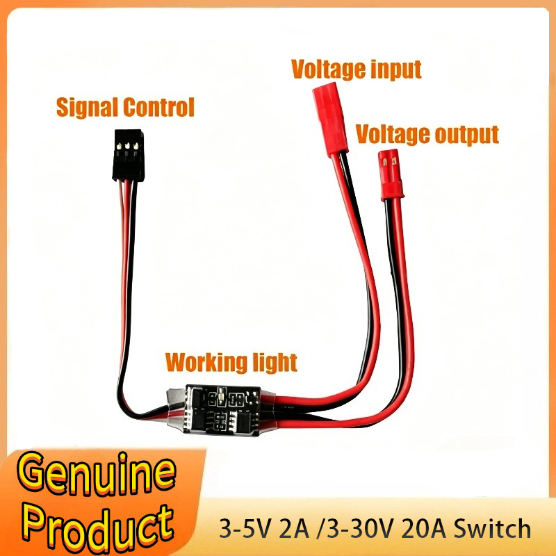 สวิตช์อิเล็กทรอนิกส์ควบคุมระยะ - Drone Battery High Voltage บทวิจารณ์และราคา